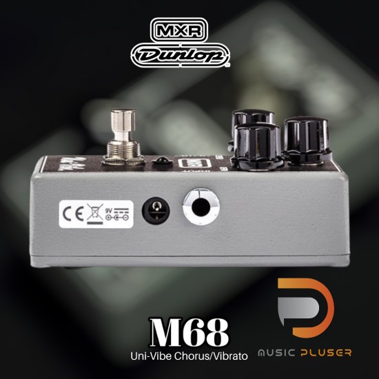 เอฟเฟคกีตาร์ Jim Dunlop MXR M68 Uni-Vibe Chorus/Vibrato